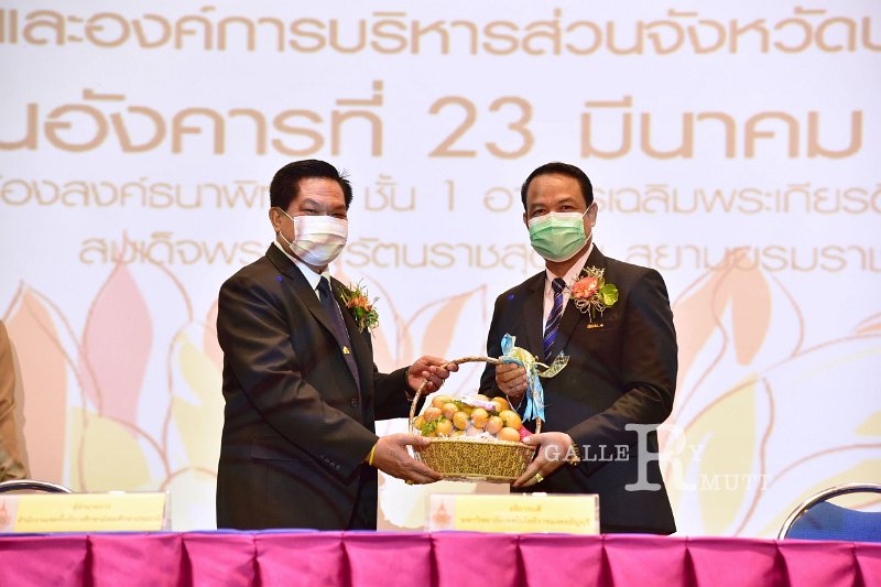 20210323-mou credit bank-082.JPG